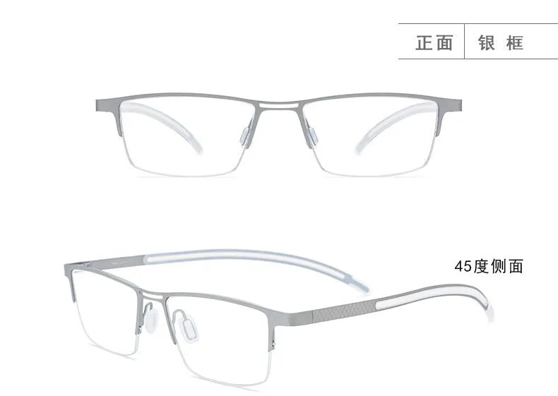 OEM titanium  SIZE 53-18-145