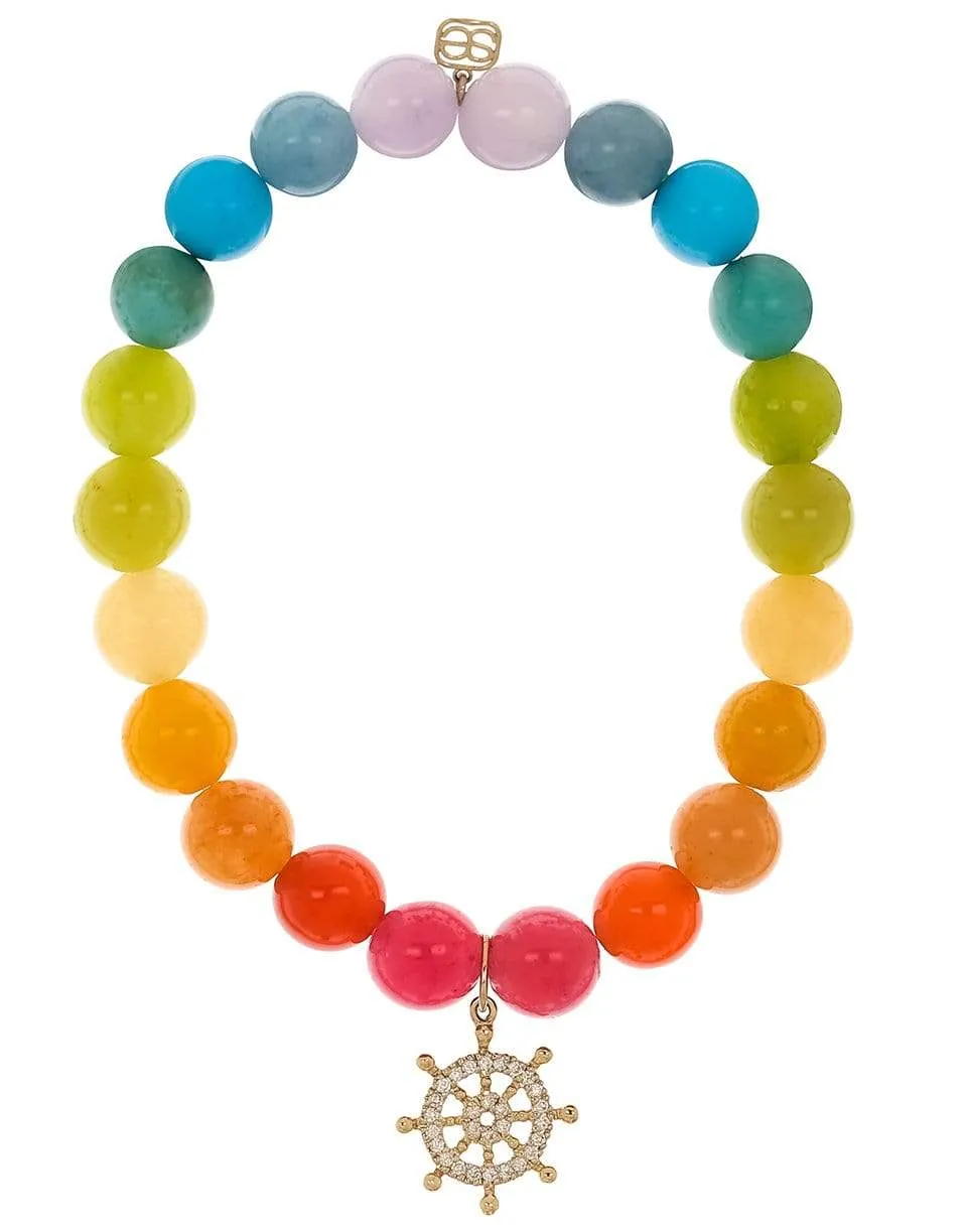 Rainbow Jade Ship Wheel Bead Bracelet